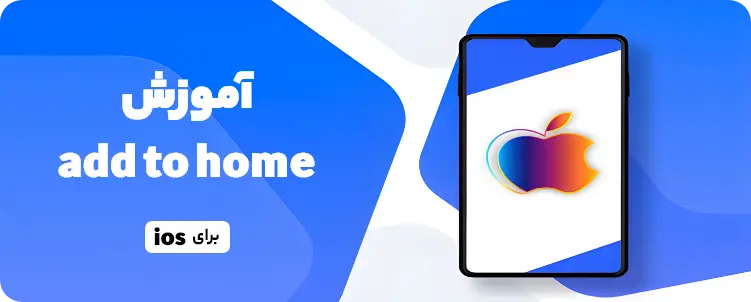 بنر فروشگاه